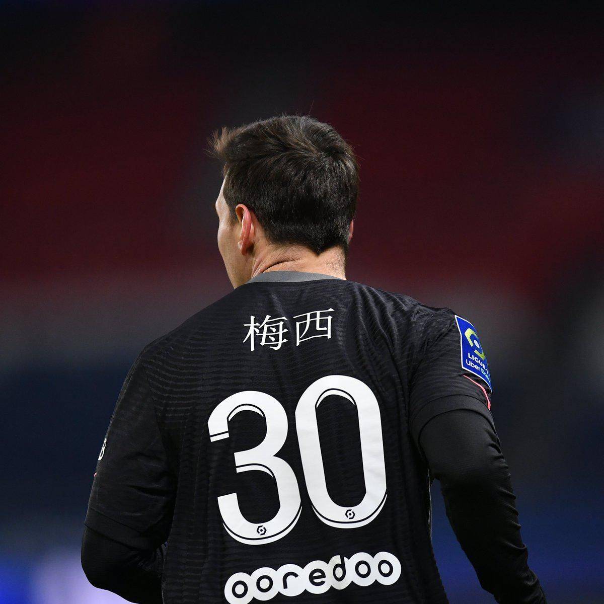 年龄不再是