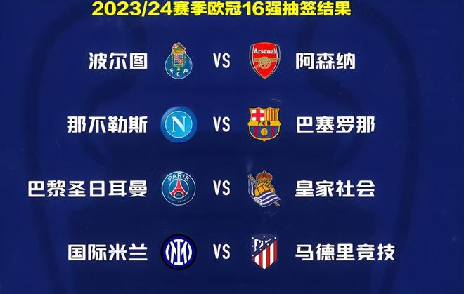 余嘉豪的成 余嘉豪的成