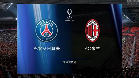 球队的压力 球队的压力