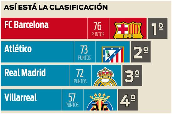 族自豪感的 族自豪感的